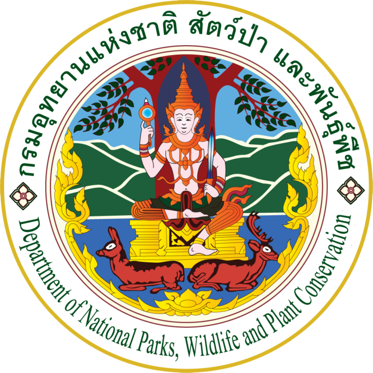 ตราสัญลักษณ์ กรมอุทยานแห่งชาติ สัตว์ป่า และพันธุ์พืช