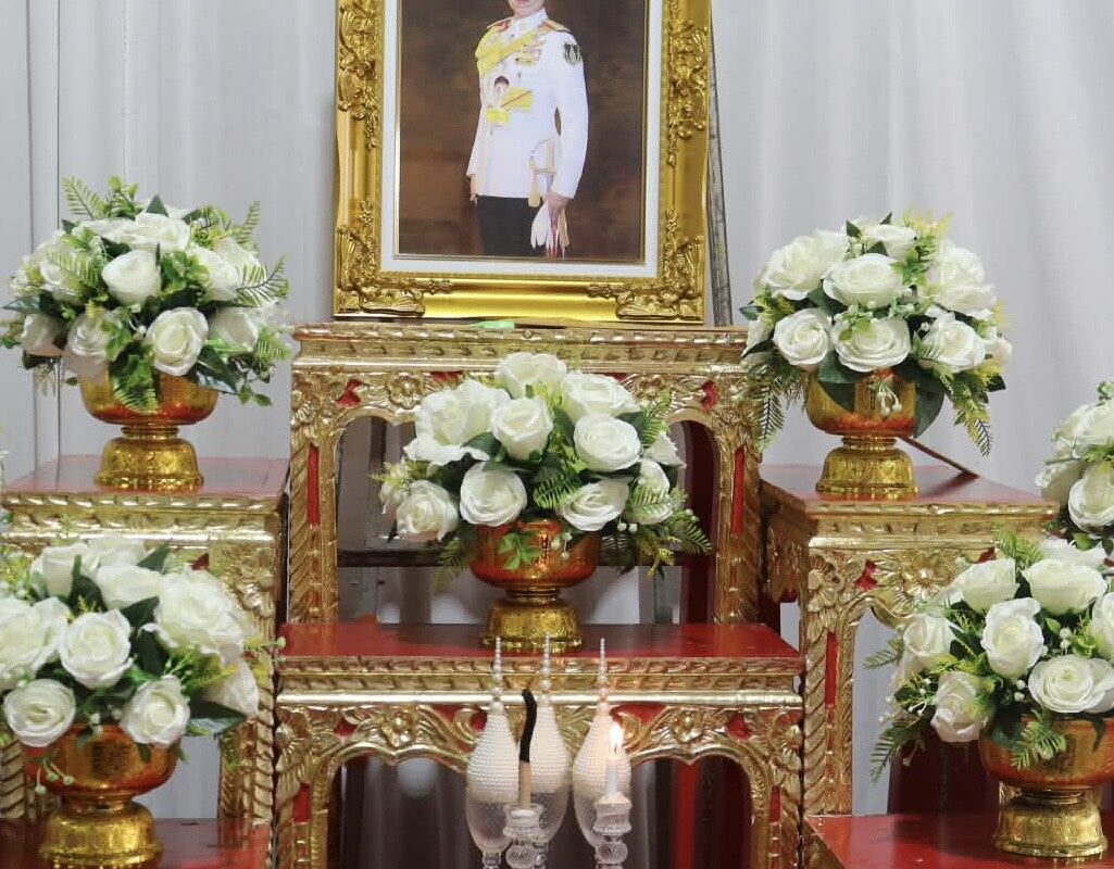 ร่วมพิธีถวายน้ำส&hellip;